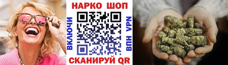 Как найти закладки Нальчик Alpha-PVP  Мефедрон  ГАШ 