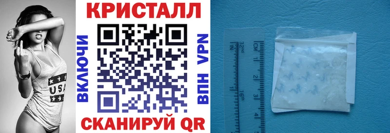 АМФ Розовый  как найти закладки  Нальчик 