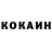 Кетамин VHQ Mardan Mirizada