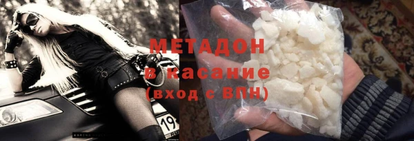 винт Волосово