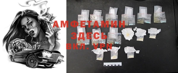 круглые Волоколамск