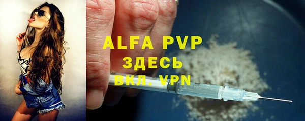 мдма Володарск