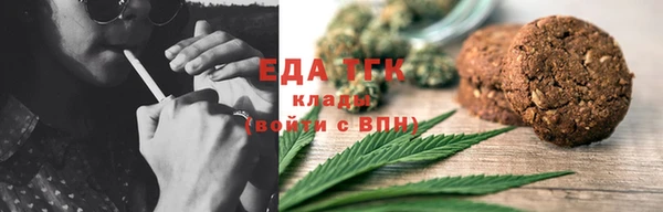 винт Волосово