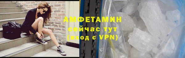 a pvp Верея