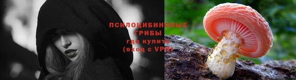 мдма Володарск