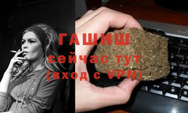 дурь Верхний Тагил