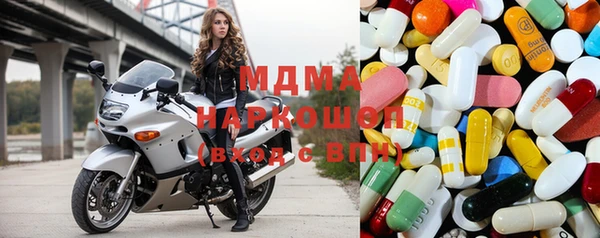 винт Волосово