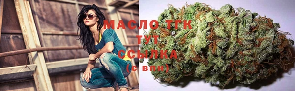 мдма Володарск