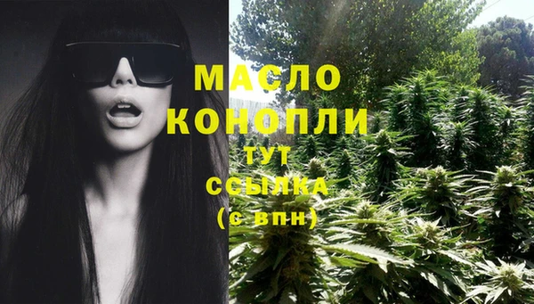 круглые Волоколамск