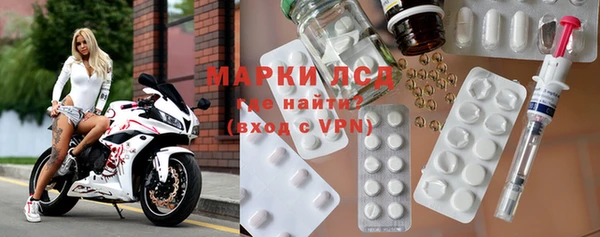 гашишное масло Верхнеуральск