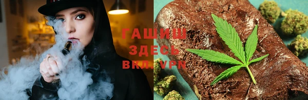 винт Волосово