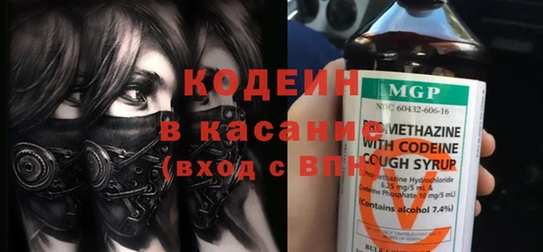 a pvp Верея