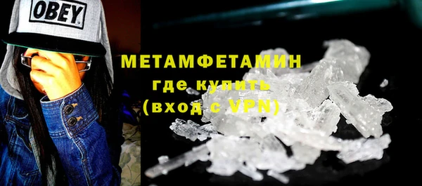 круглые Волоколамск