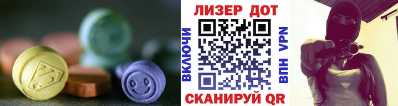 omg   купить наркотики цена  Нальчик  ЛСД экстази кислота 