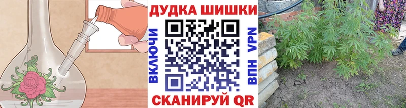 Каннабис тримм  цены   Нальчик 